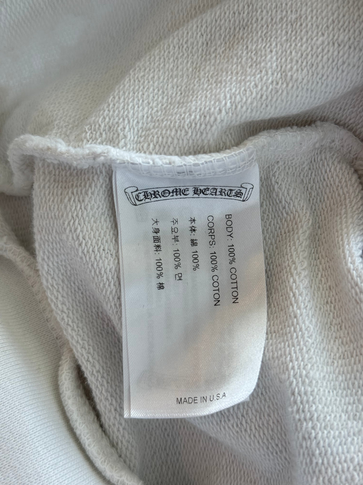 Chrome Hearts White Cross Jacquard Embroidered Hoodie