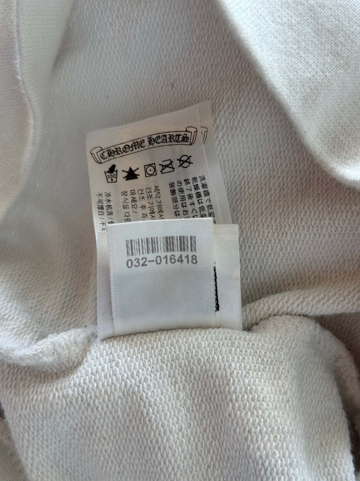 Chrome Hearts White Cross Jacquard Embroidered Hoodie