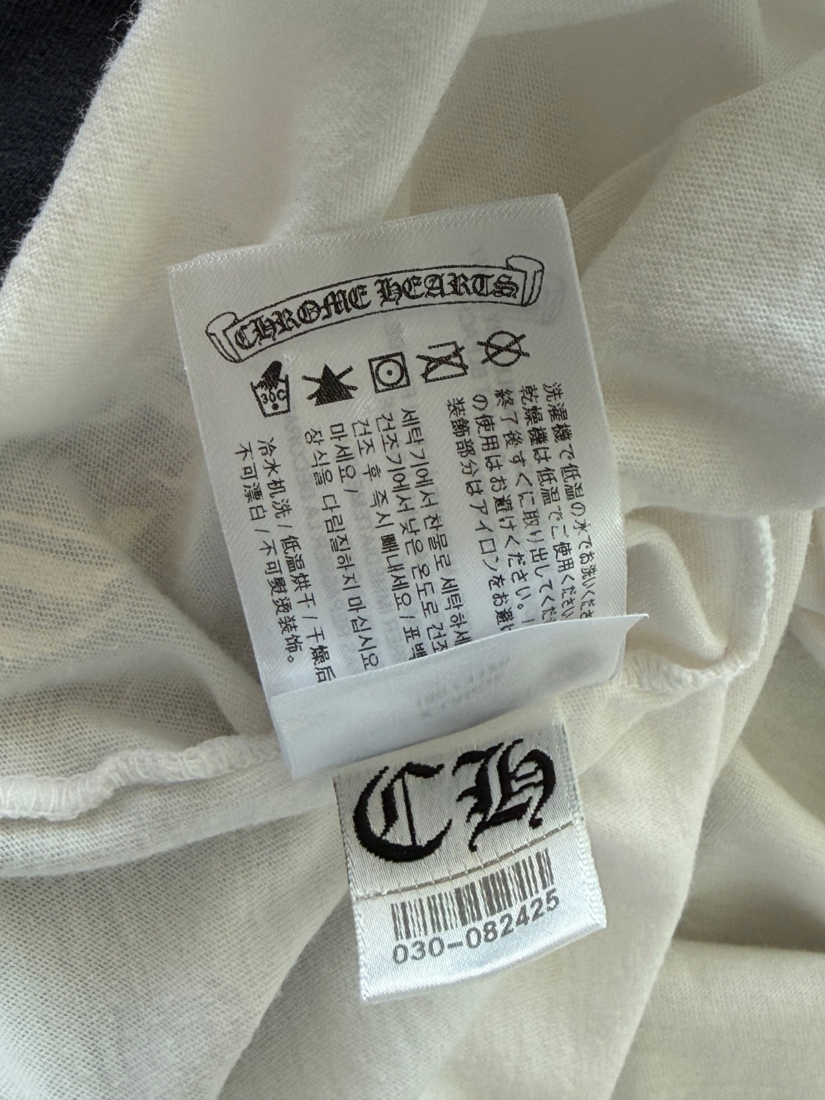 Chrome Hearts White, Orange & Green Miami Exclusive T-Shirt