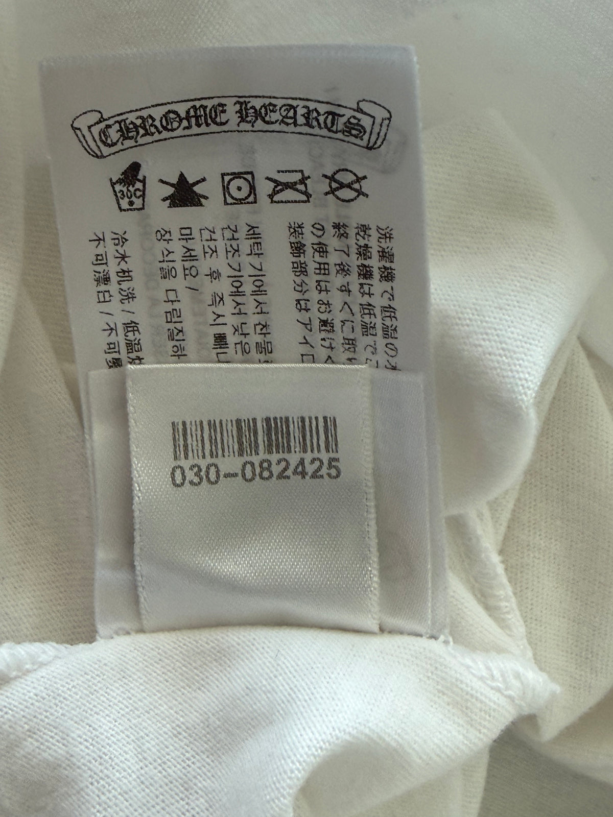 Chrome Hearts White, Orange & Green Miami Exclusive T-Shirt
