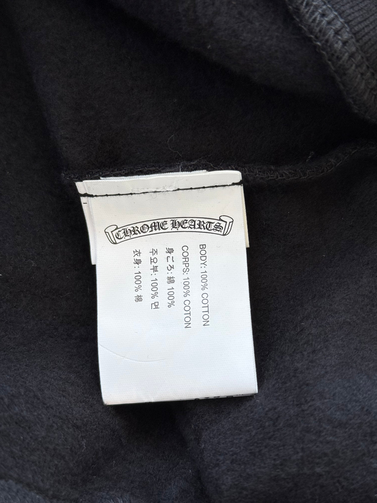 Chrome Hearts Black & White Horseshoe Chomper Logo Hoodie