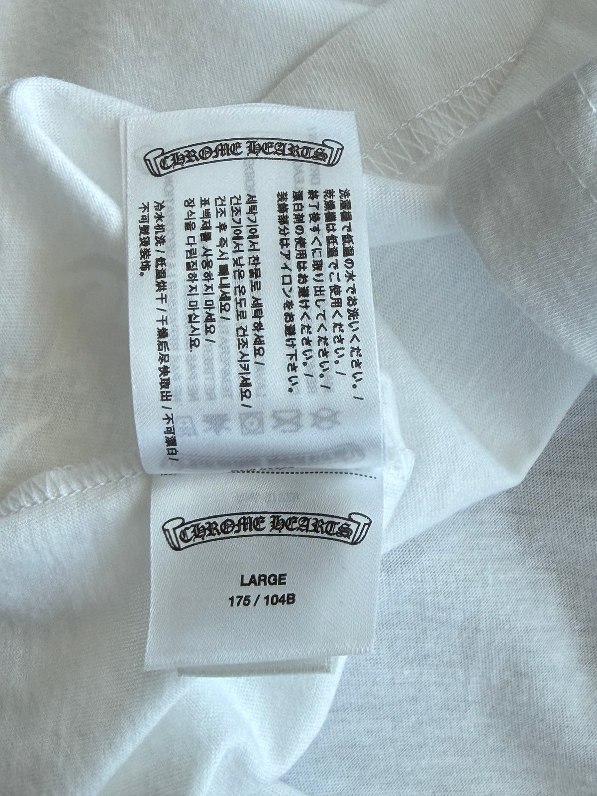 Chrome Hearts White & Black Horseshoe Logo T-Shirt