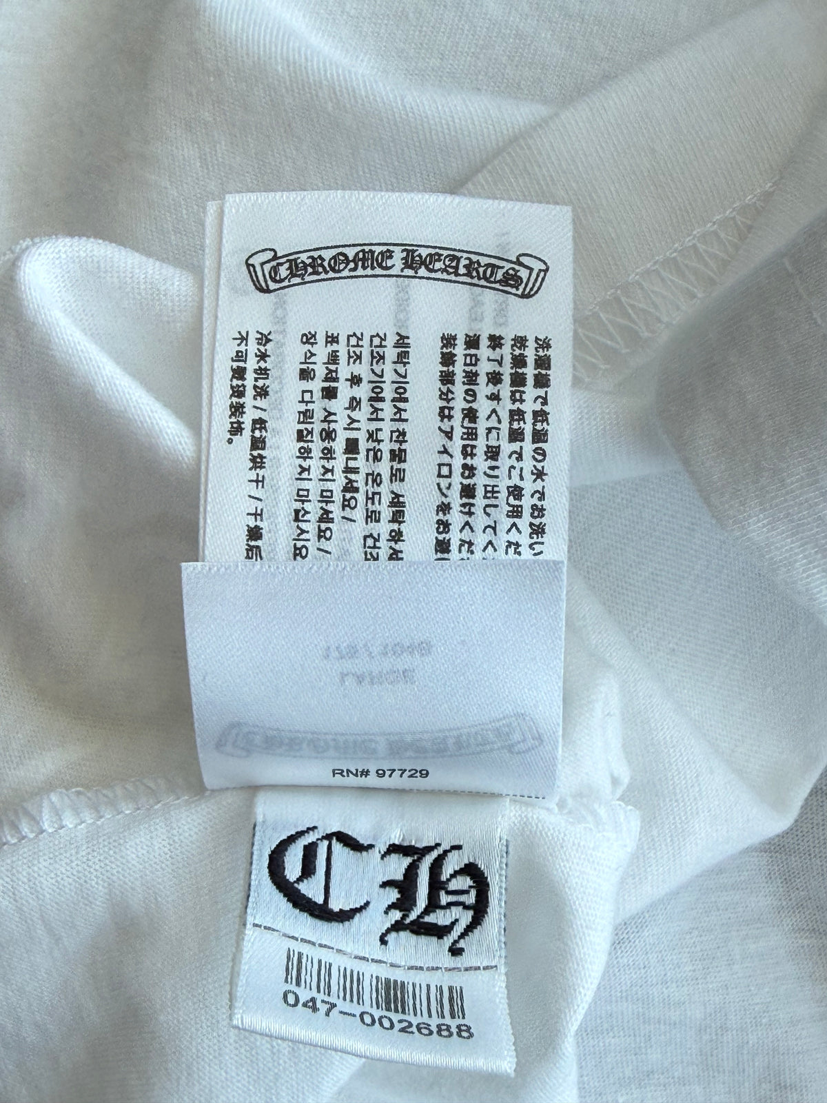 Chrome Hearts White & Black Horseshoe Logo T-Shirt