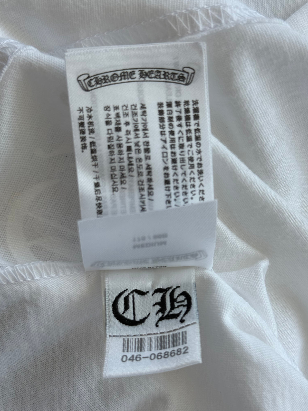Chrome Hearts White & Black Scroll Logo T-Shirt