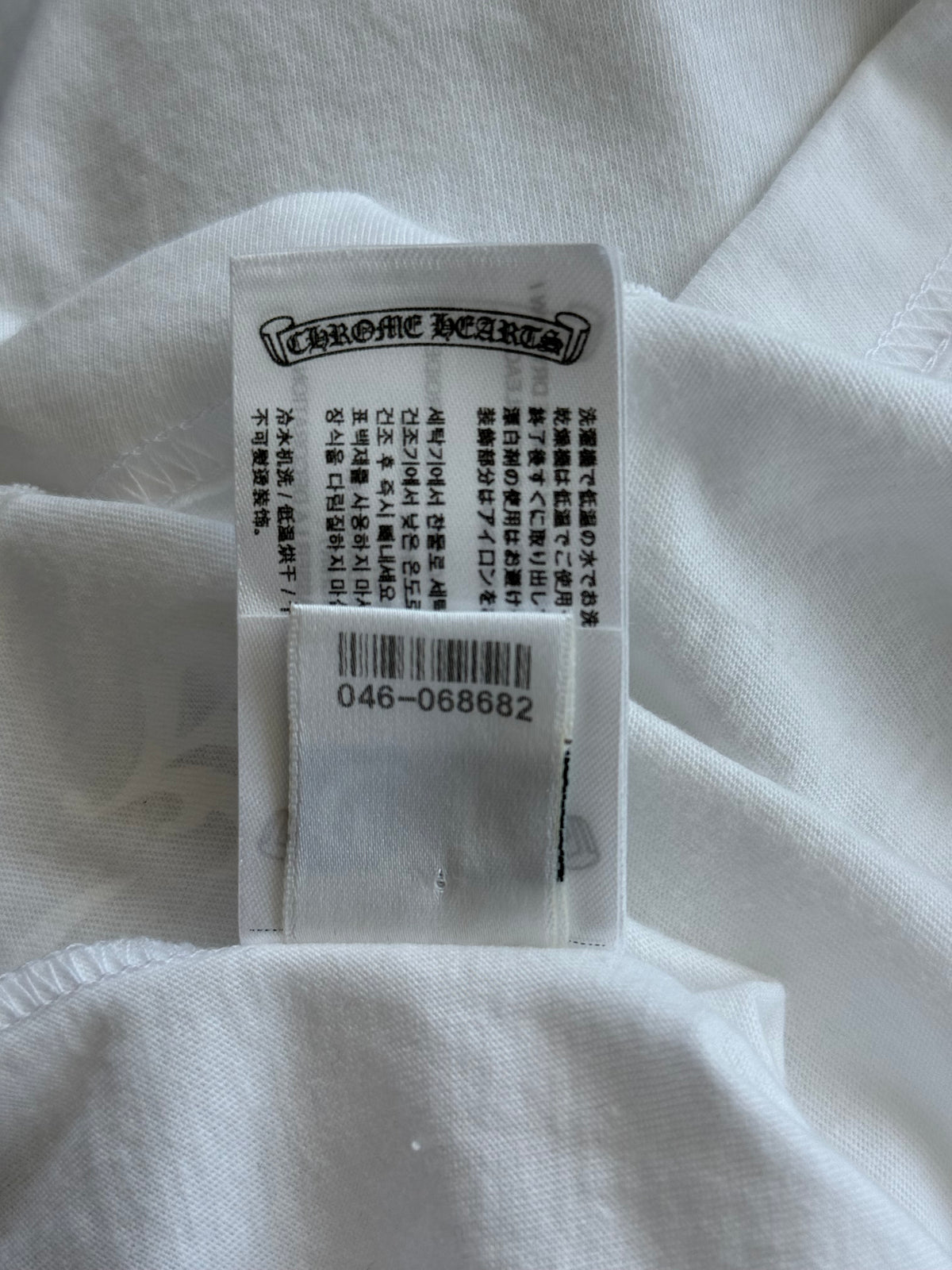 Chrome Hearts White & Black Scroll Logo T-Shirt