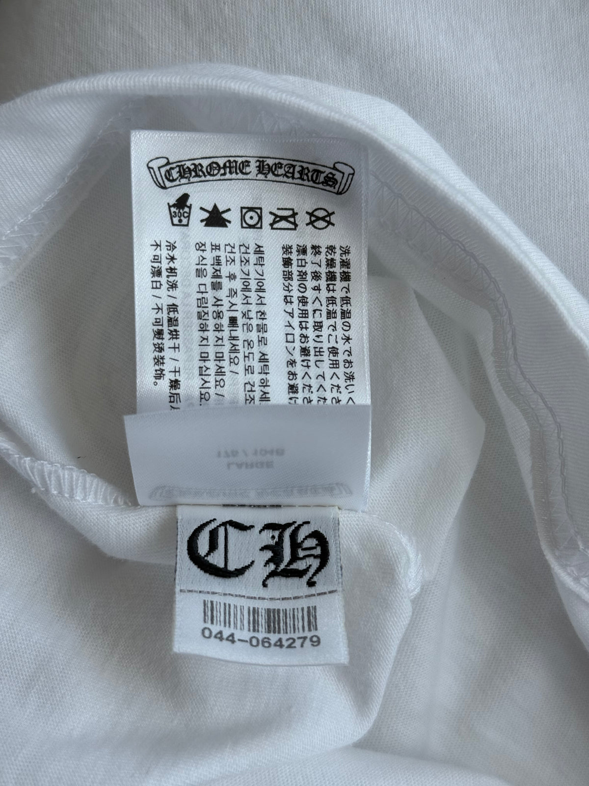 Chrome Hearts White & Black Scroll Logo T-Shirt