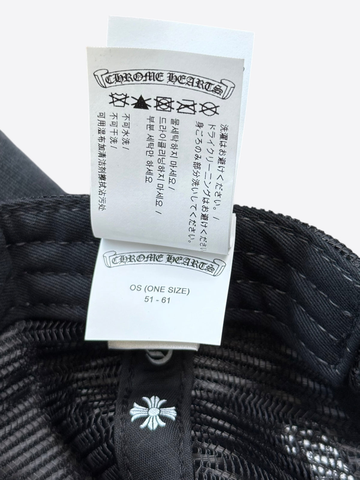 Chrome Hearts Black F*** Patch Trucker Hat