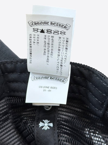 Chrome Hearts Black F*** Patch Trucker Hat
