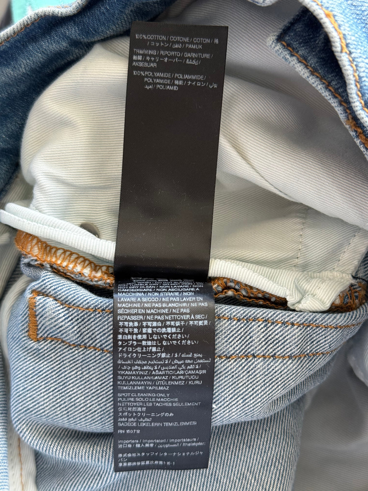 Amiri Perfect Indigo & Blue Varsity Logo Repair Jeans