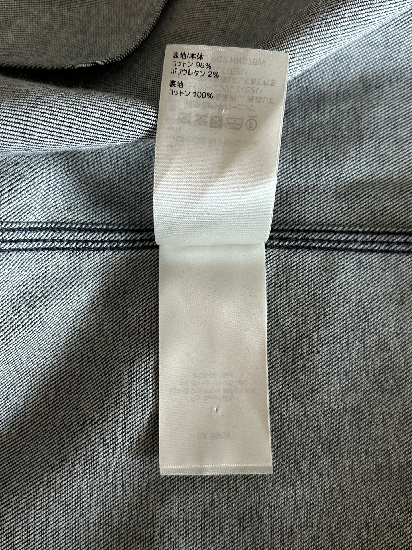 Louis Vuitton Blue Checkered Short Sleeve Button Up Shirt