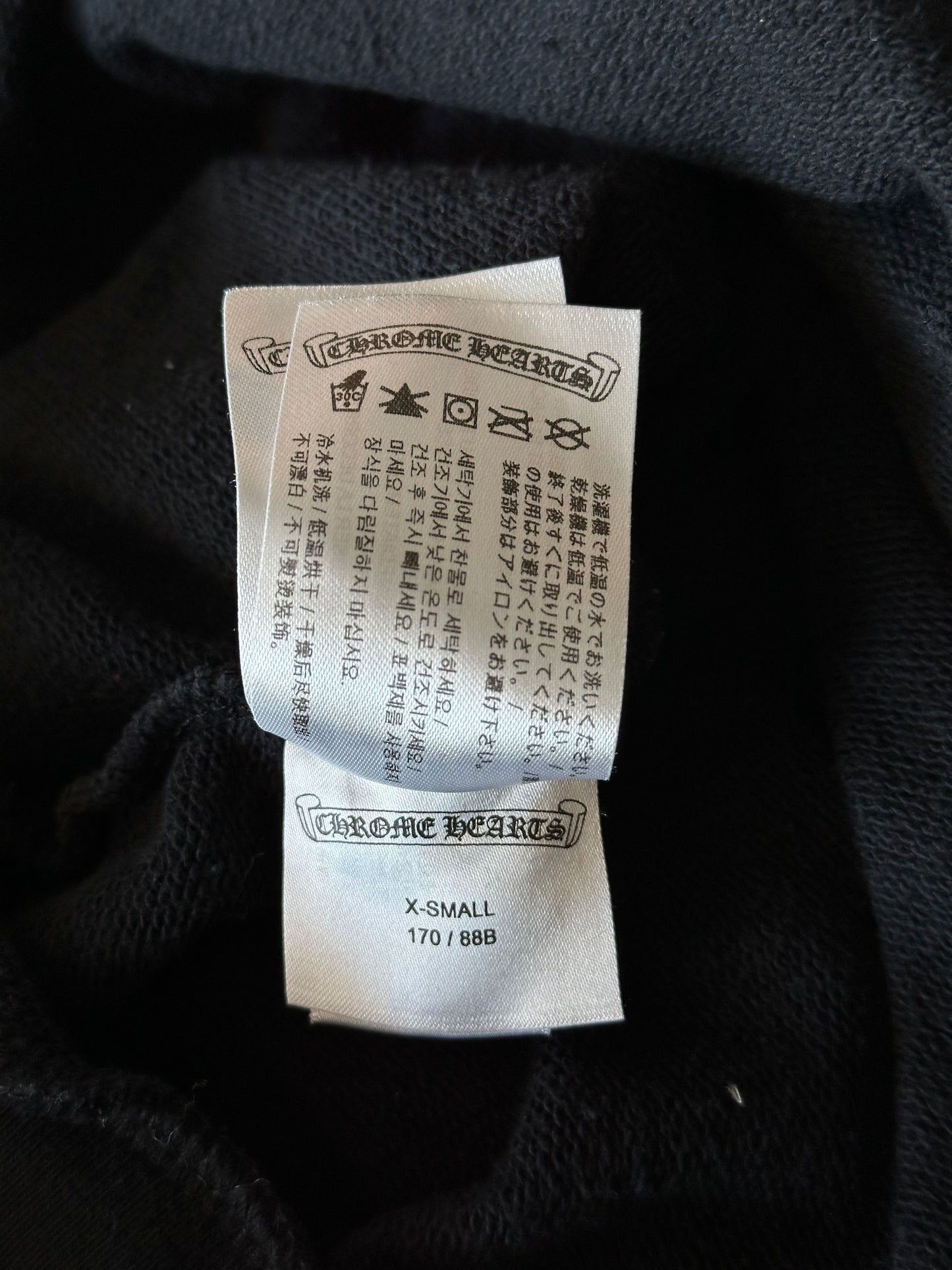 Chrome Hearts Black & White Cross Jacquard Horseshoe Logo Hoodie