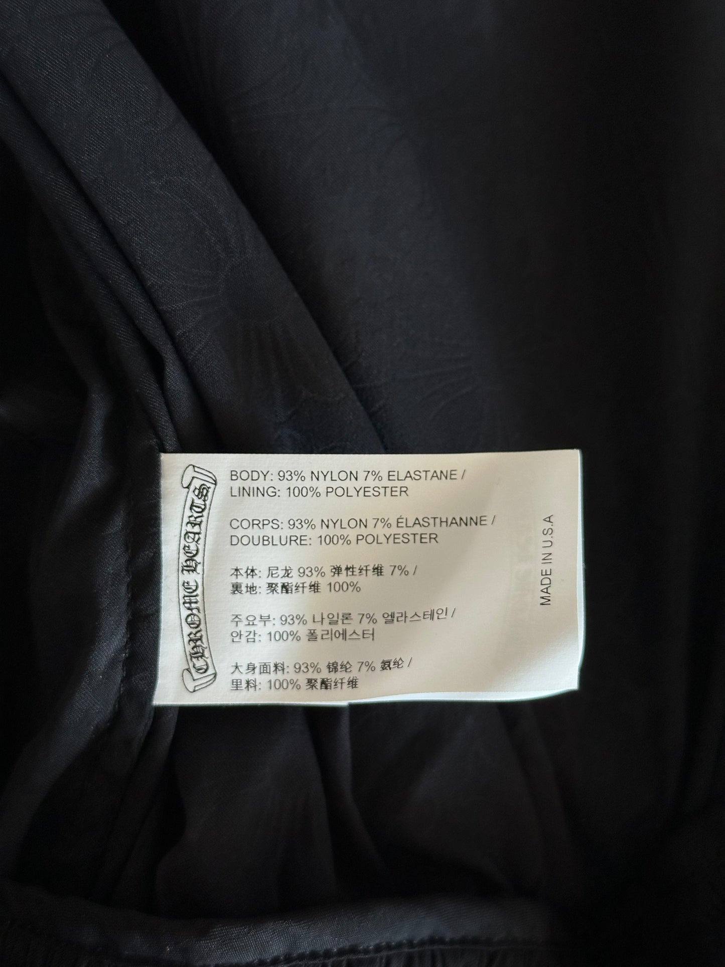 Chrome Hearts Black Cross Jacquard Match Point Windbreaker