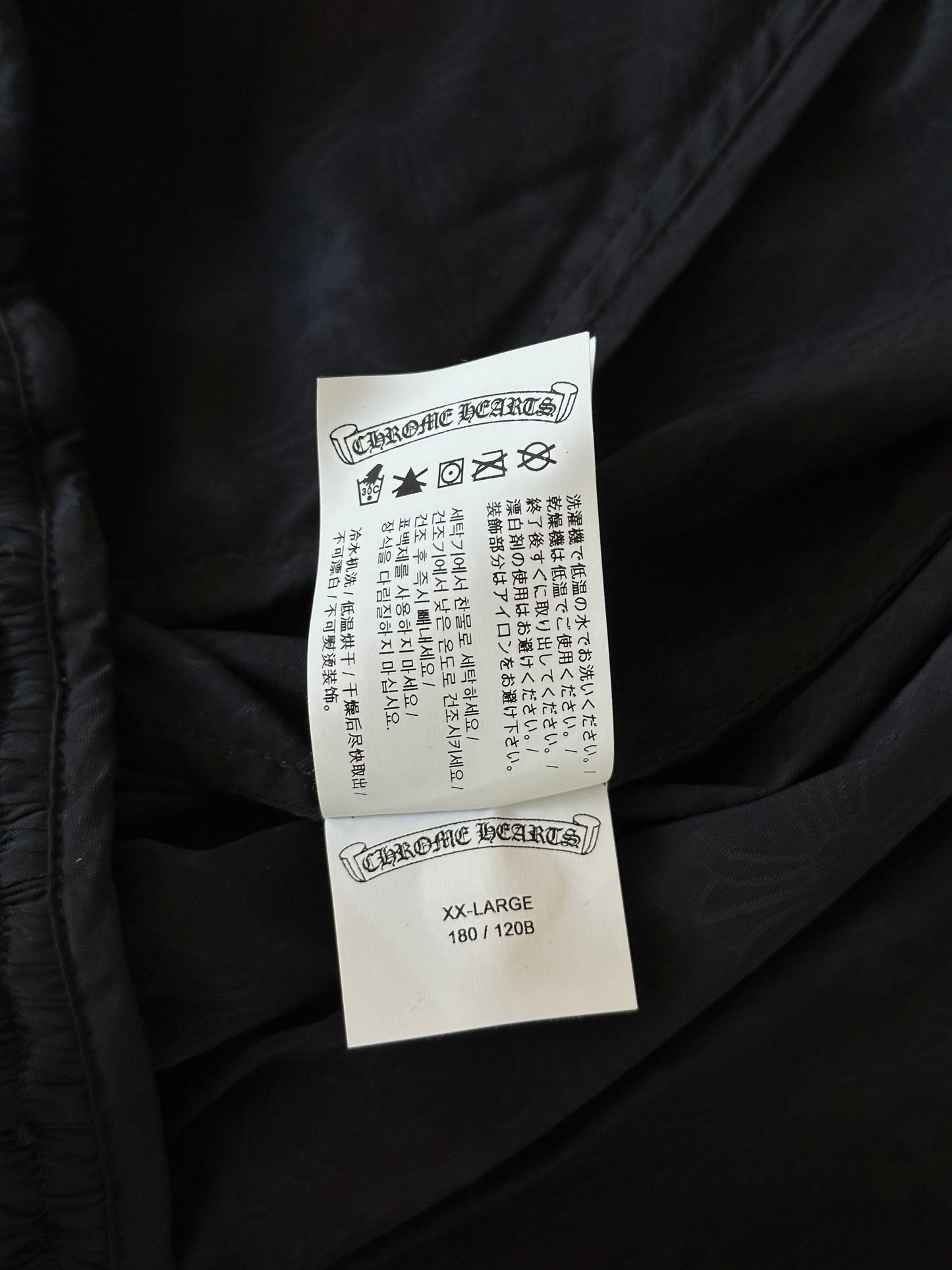 Chrome Hearts Black Cross Jacquard Match Point Windbreaker