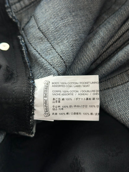 Chrome Hearts Matty Boy Blue & Multicolor Chomper Patch Jeans