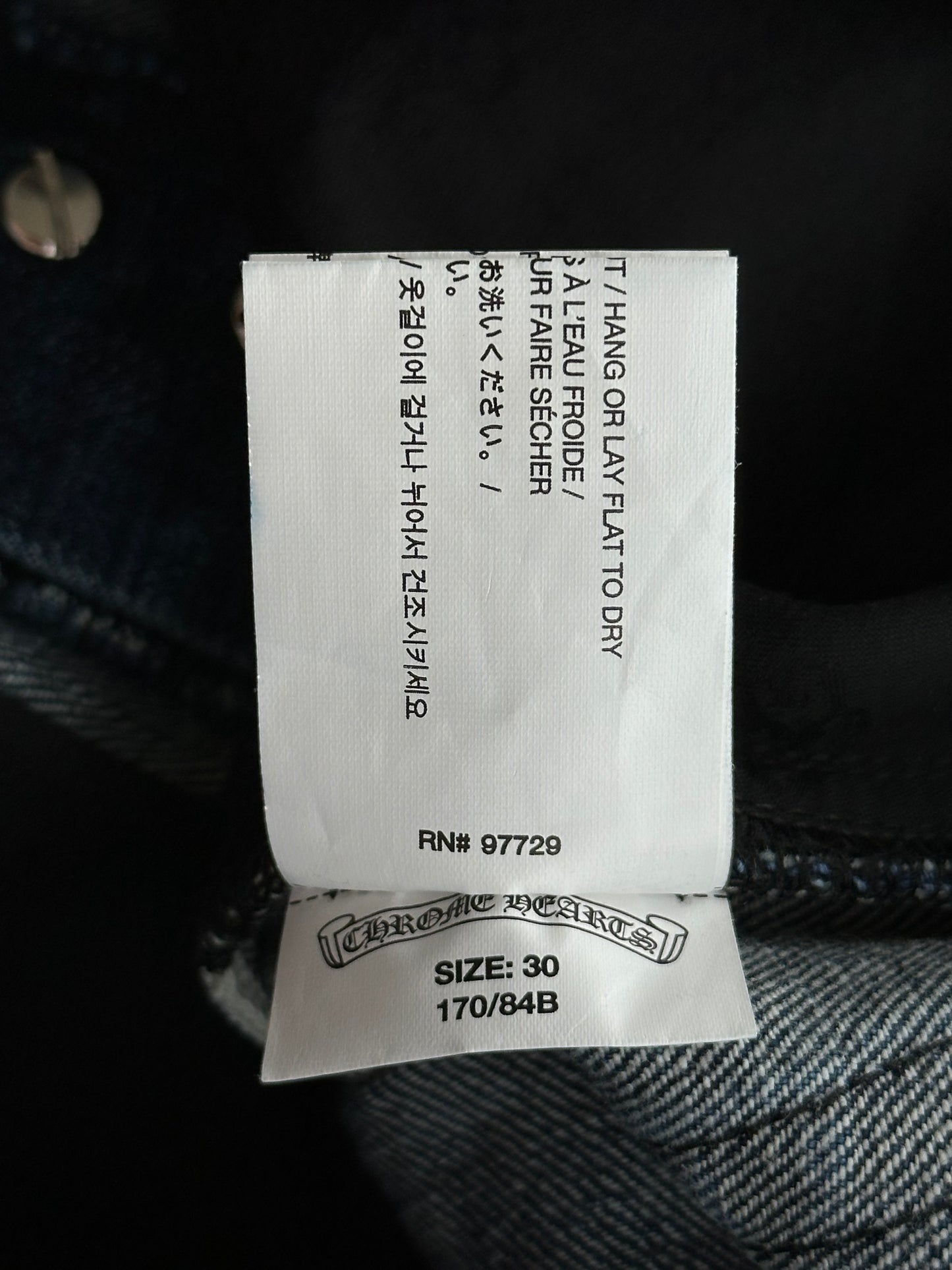 Chrome Hearts Matty Boy Blue & Multicolor Chomper Patch Jeans