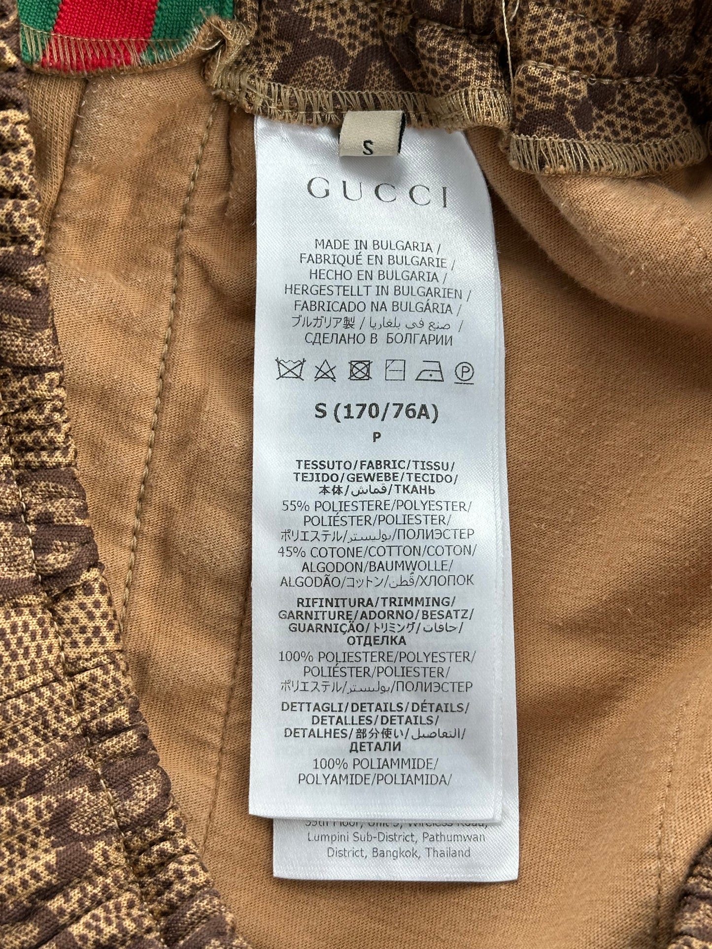 Gucci Tan Monogram Striped Track Pants