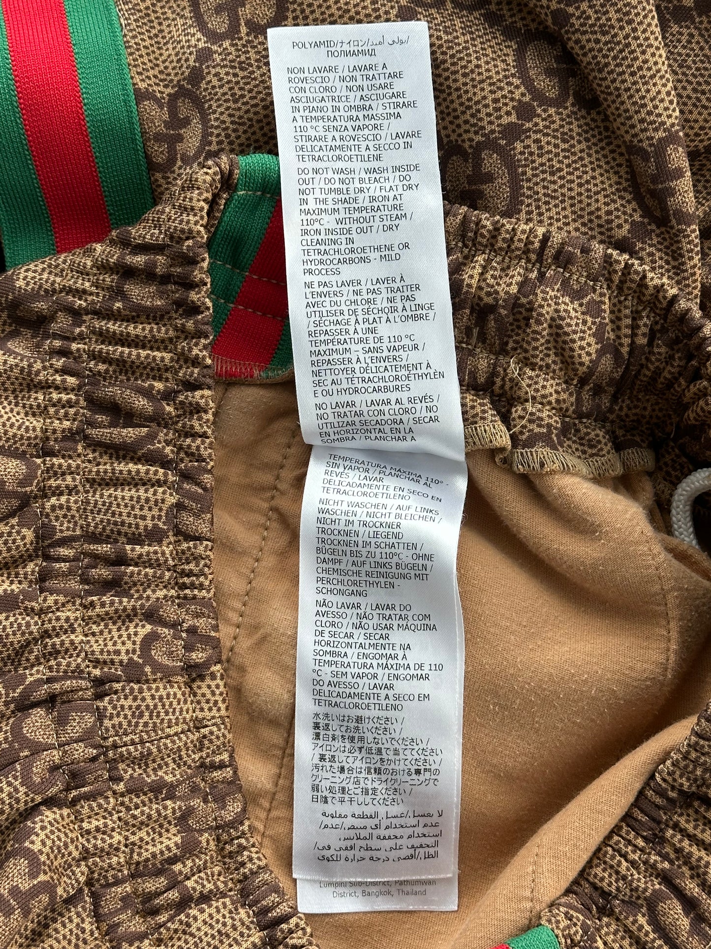 Gucci Tan Monogram Striped Track Pants