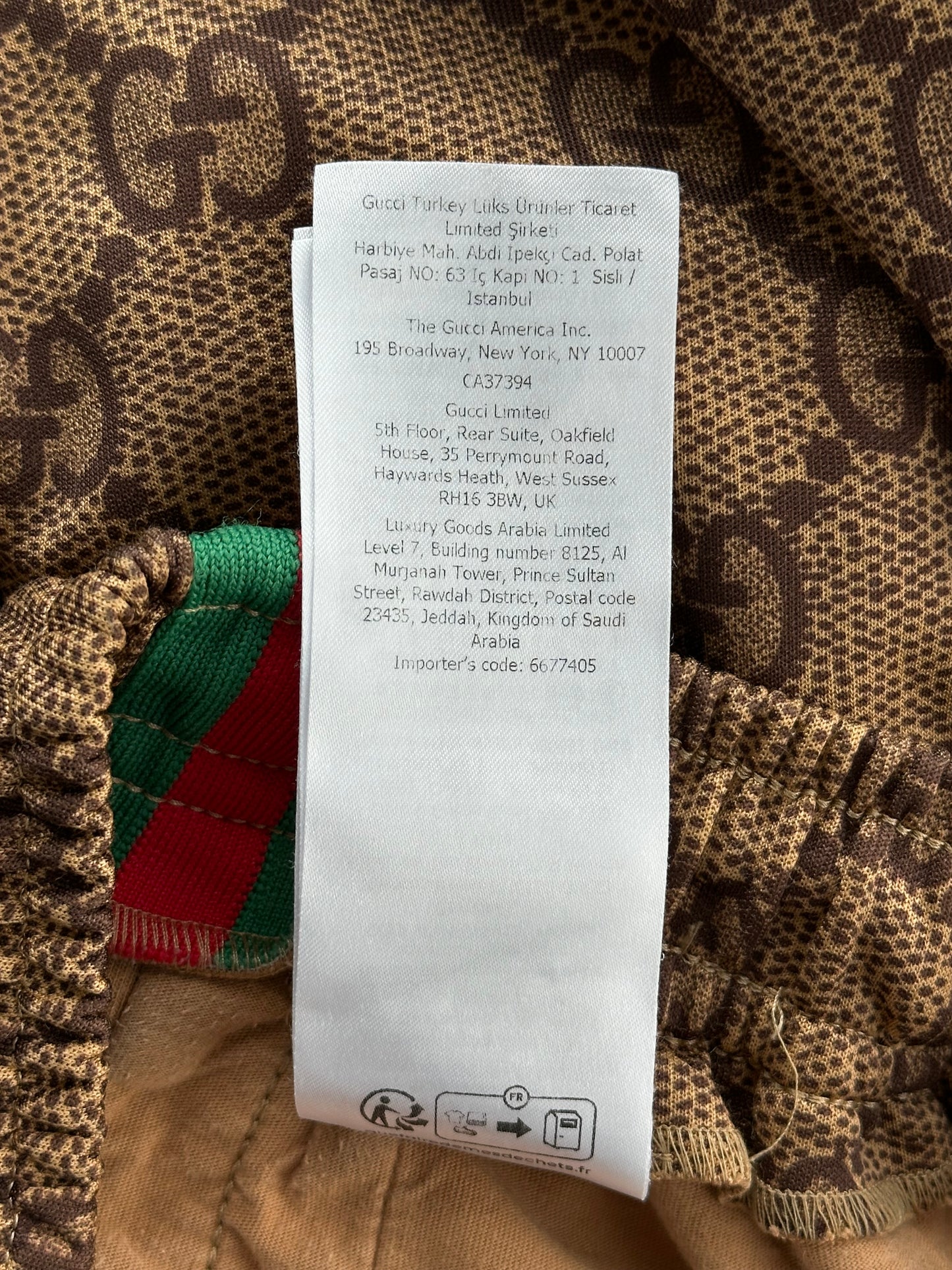 Gucci Tan Monogram Striped Track Pants