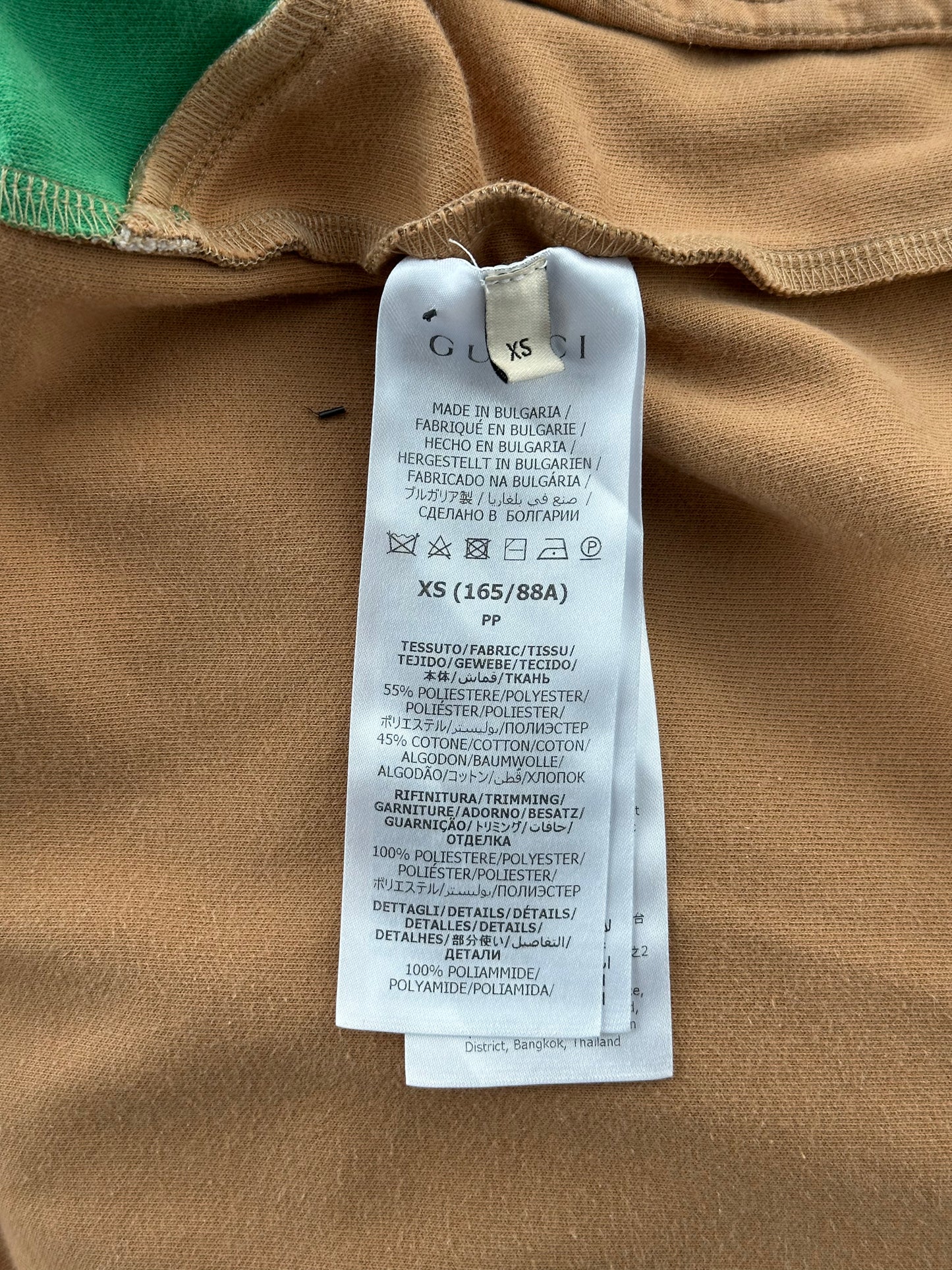Gucci Tan Monogram Striped Track Jacket