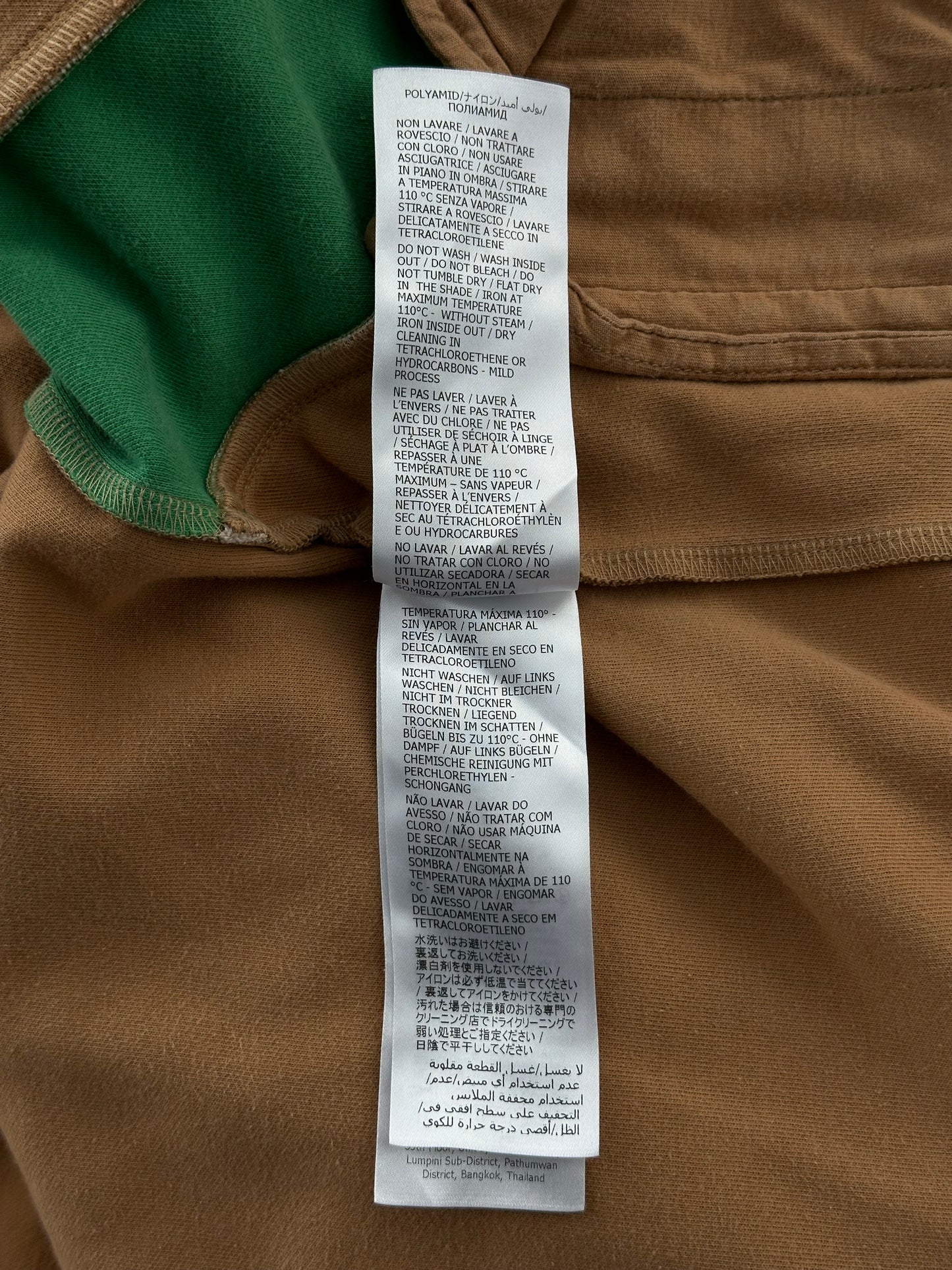 Gucci Tan Monogram Striped Track Jacket