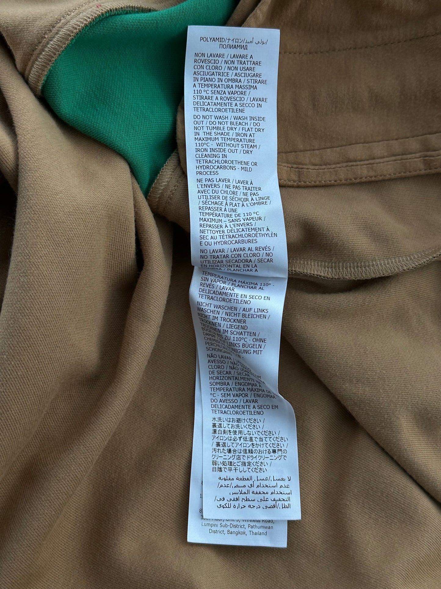 Gucci Tan Monogram Striped Track Jacket