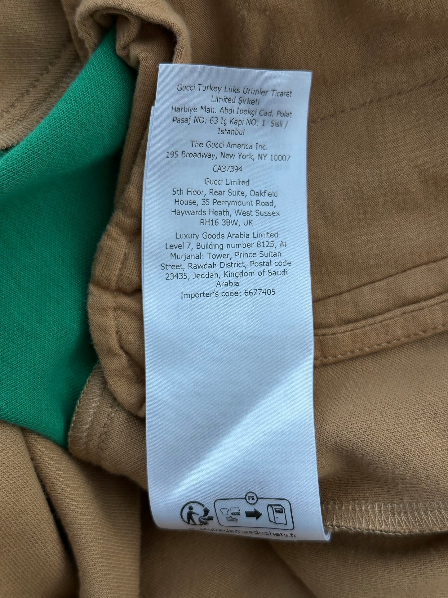 Gucci Tan Monogram Striped Track Jacket