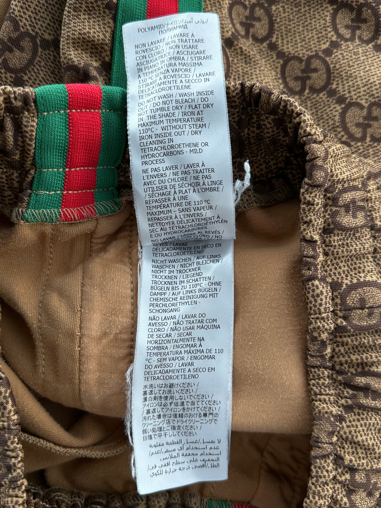 Gucci Tan Monogram Striped Track Pants