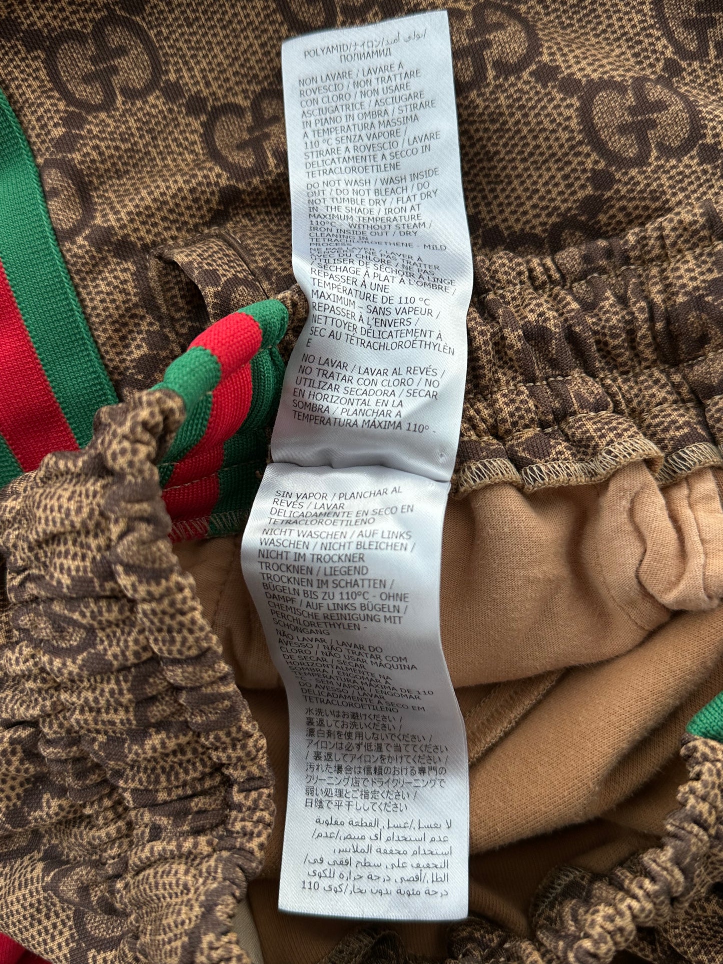 Gucci Tan Monogram Striped Track Pants