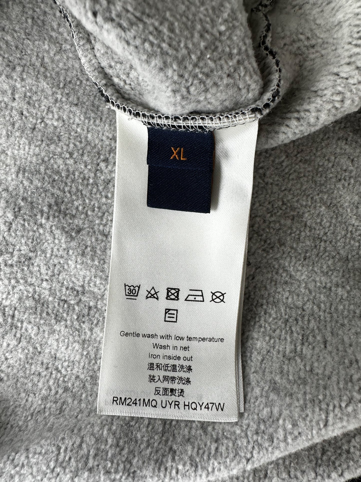 Louis Vuitton Grey & Silver Graphic Hoodie