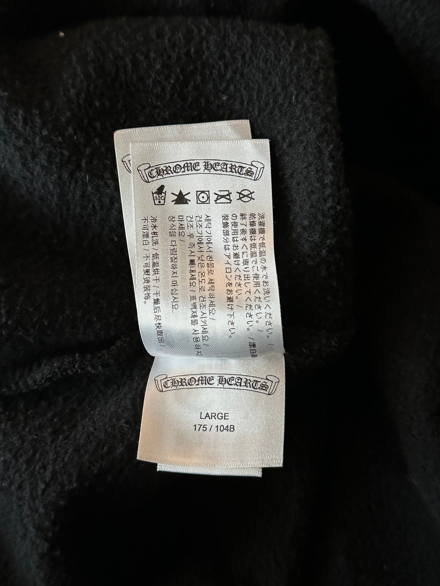 Chrome Hearts Black & Multicolor Stencil Hoodie
