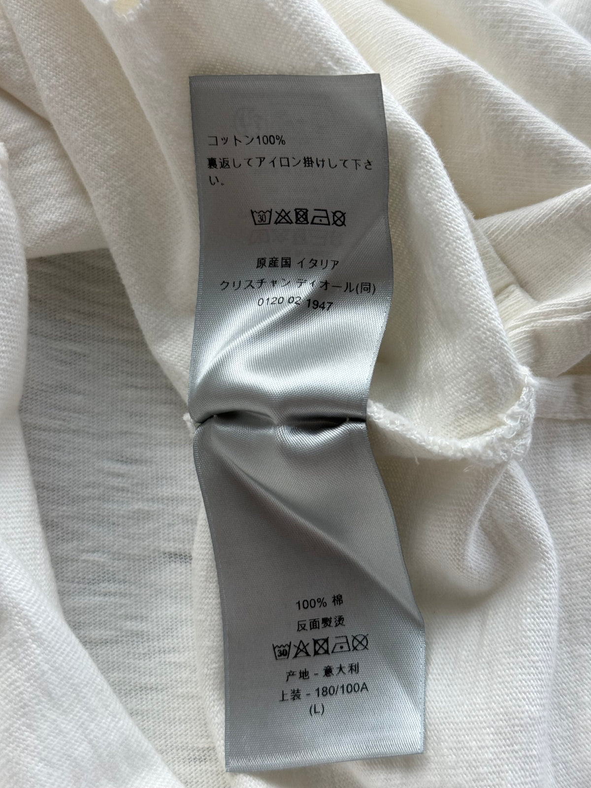 Dior White & Grey Couture Logo Distressed T-Shirt