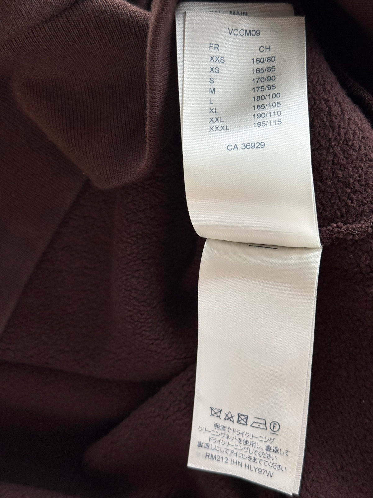Louis Vuitton Brown Tuffetage Logo Sweater