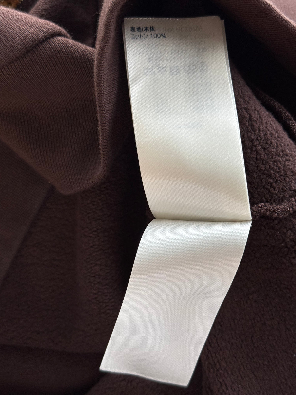 Louis Vuitton Brown Tuffetage Logo Sweater
