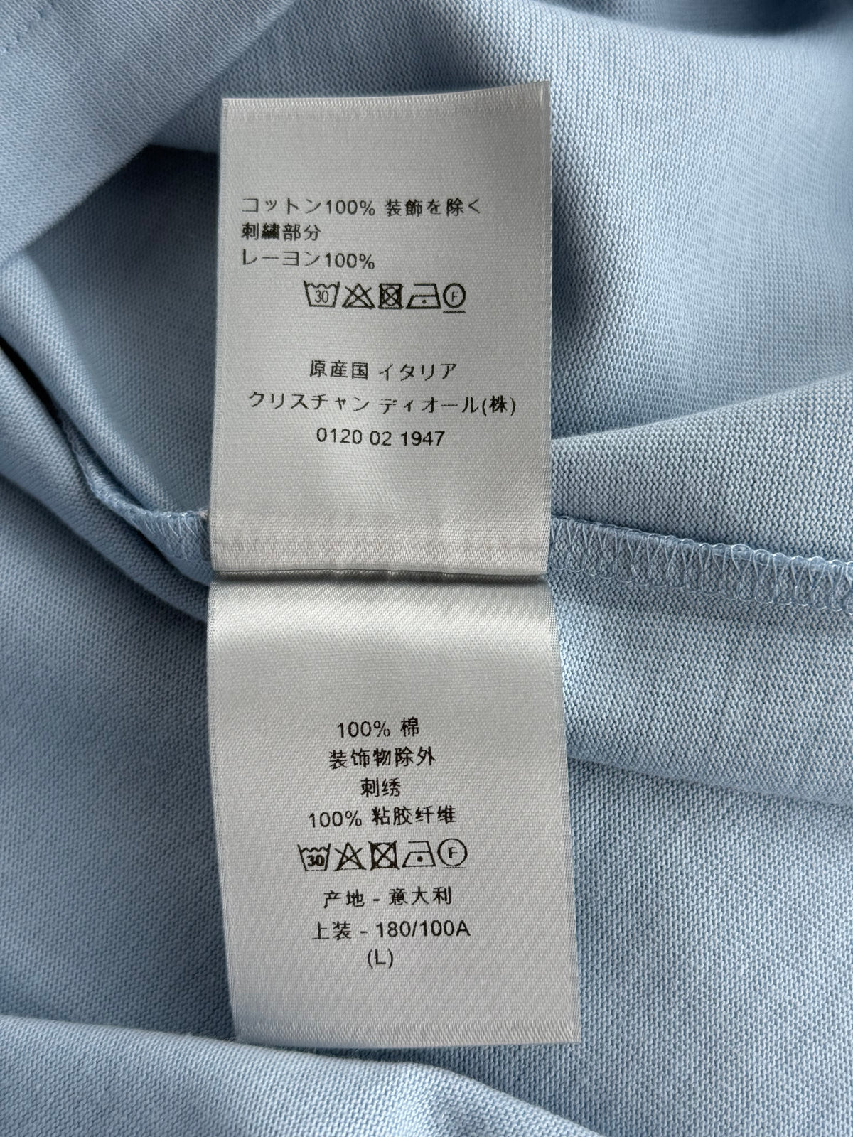Dior Light Blue & White CD Icon Embroidered Logo T-Shirt