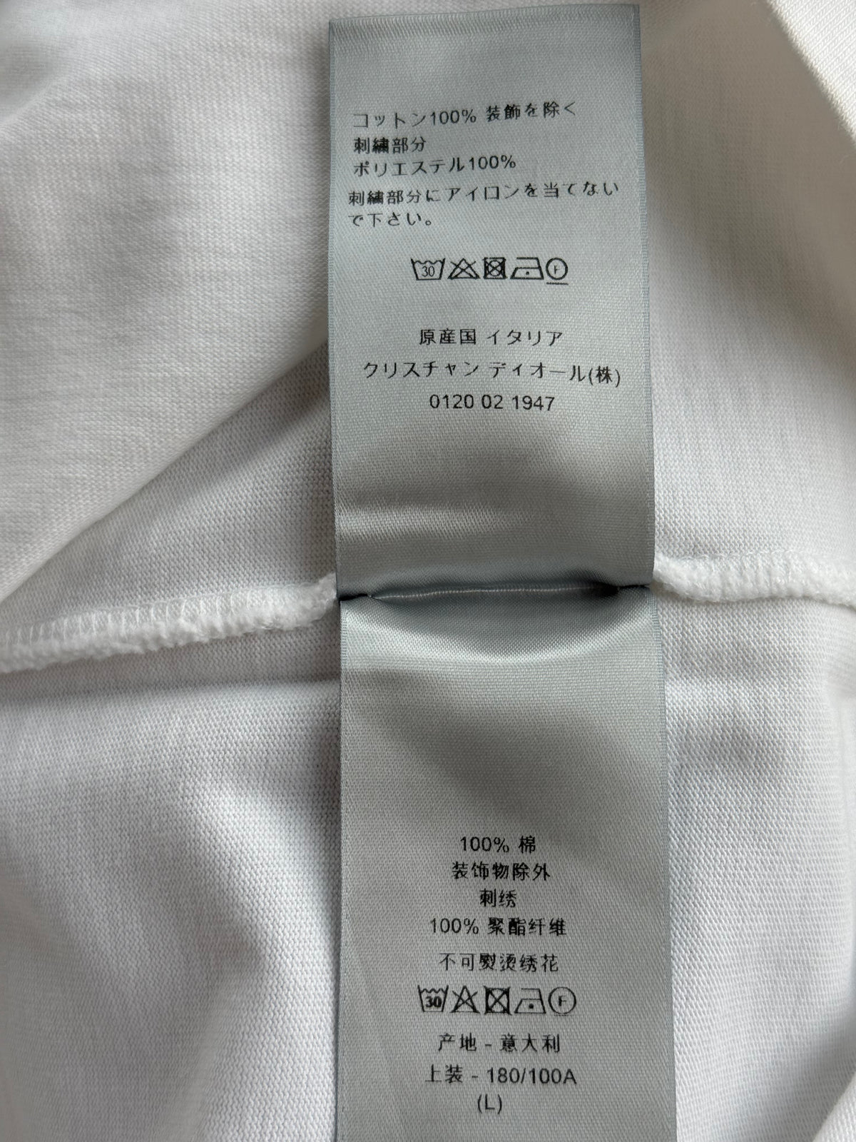 Dior White & Grey Couture Embroidered Logo T-Shirt