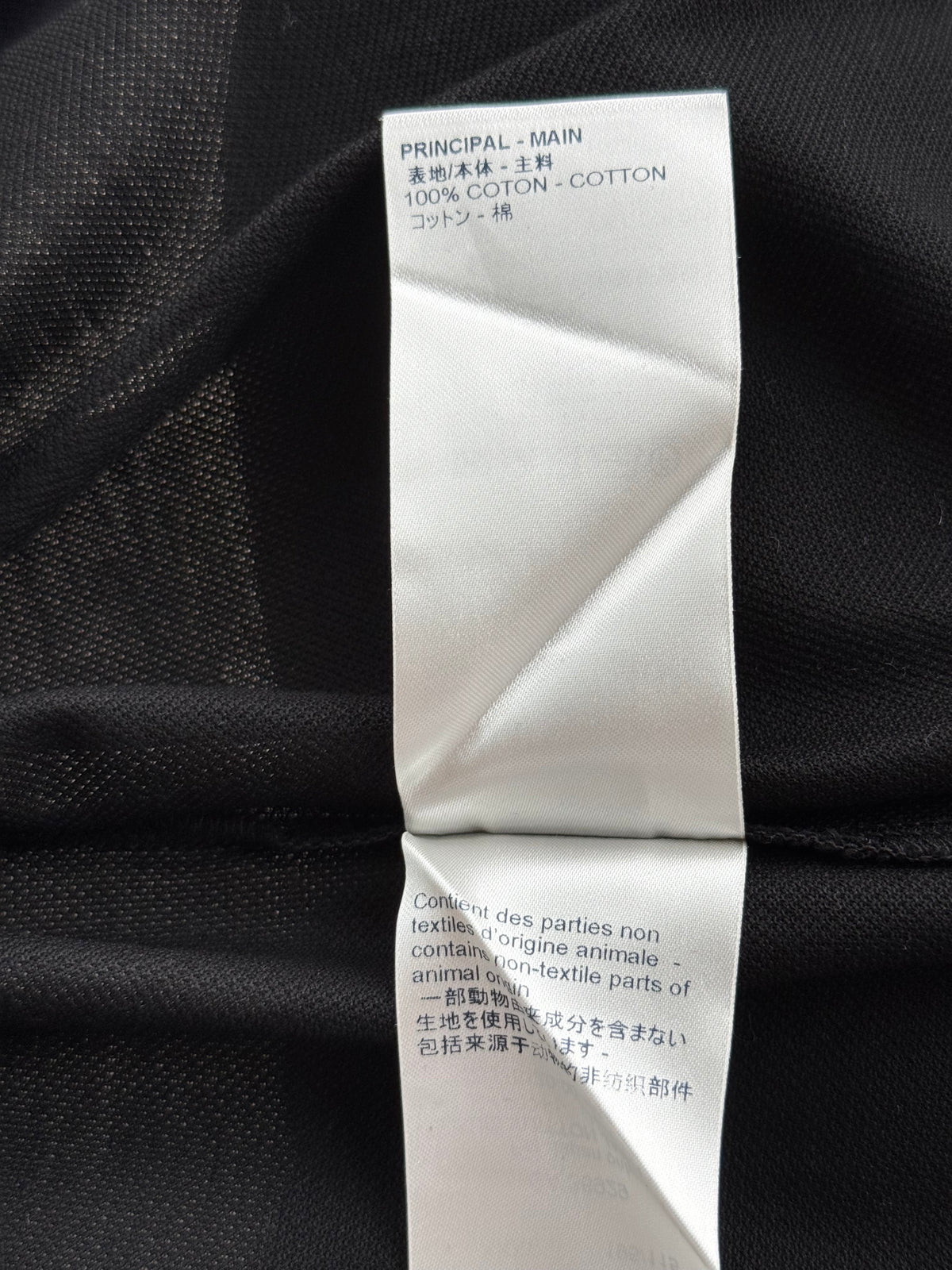 Louis Vuitton Black Embroidered Logo Polo T-Shirt