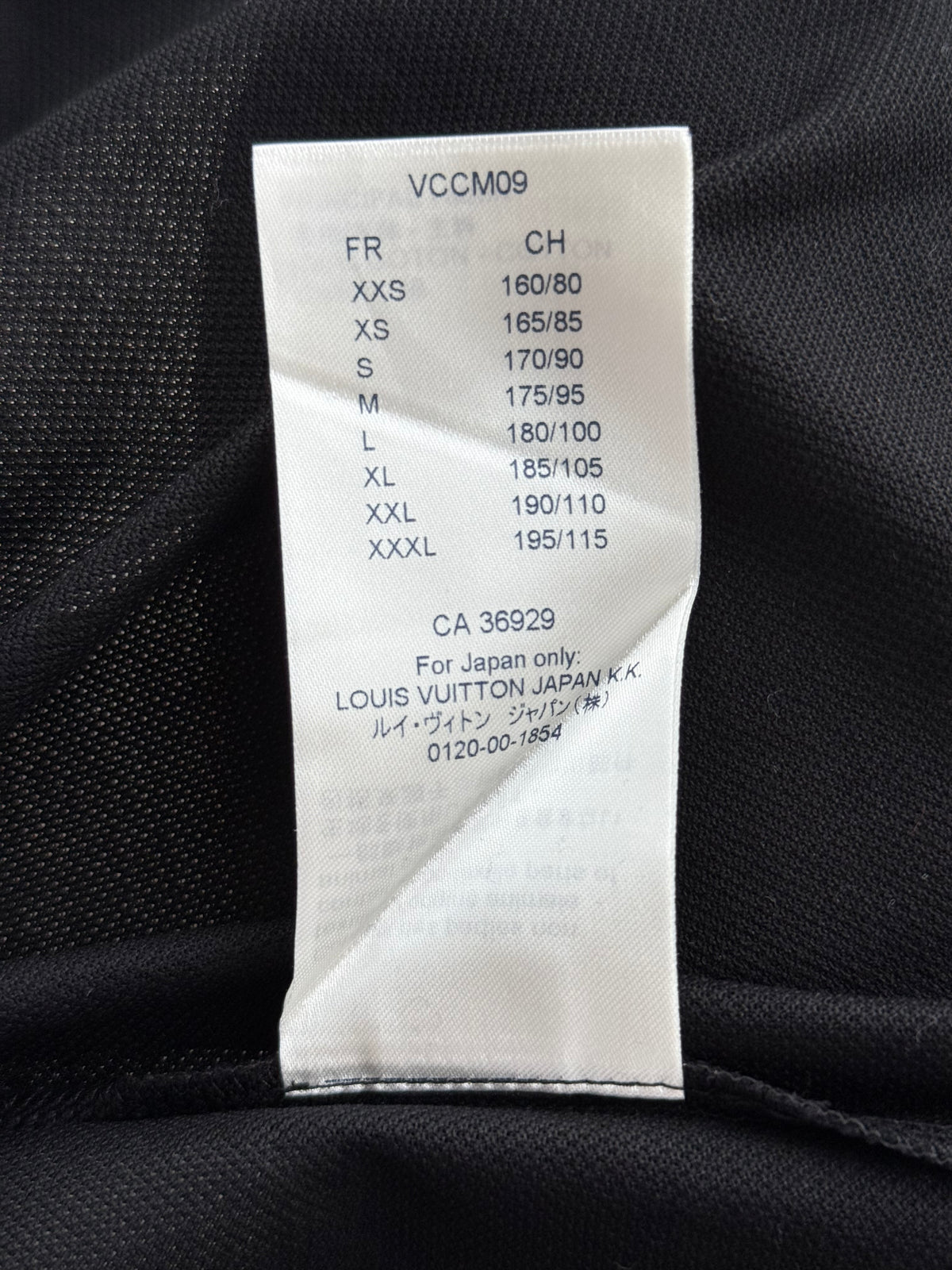 Louis Vuitton Black Embroidered Logo Polo T-Shirt