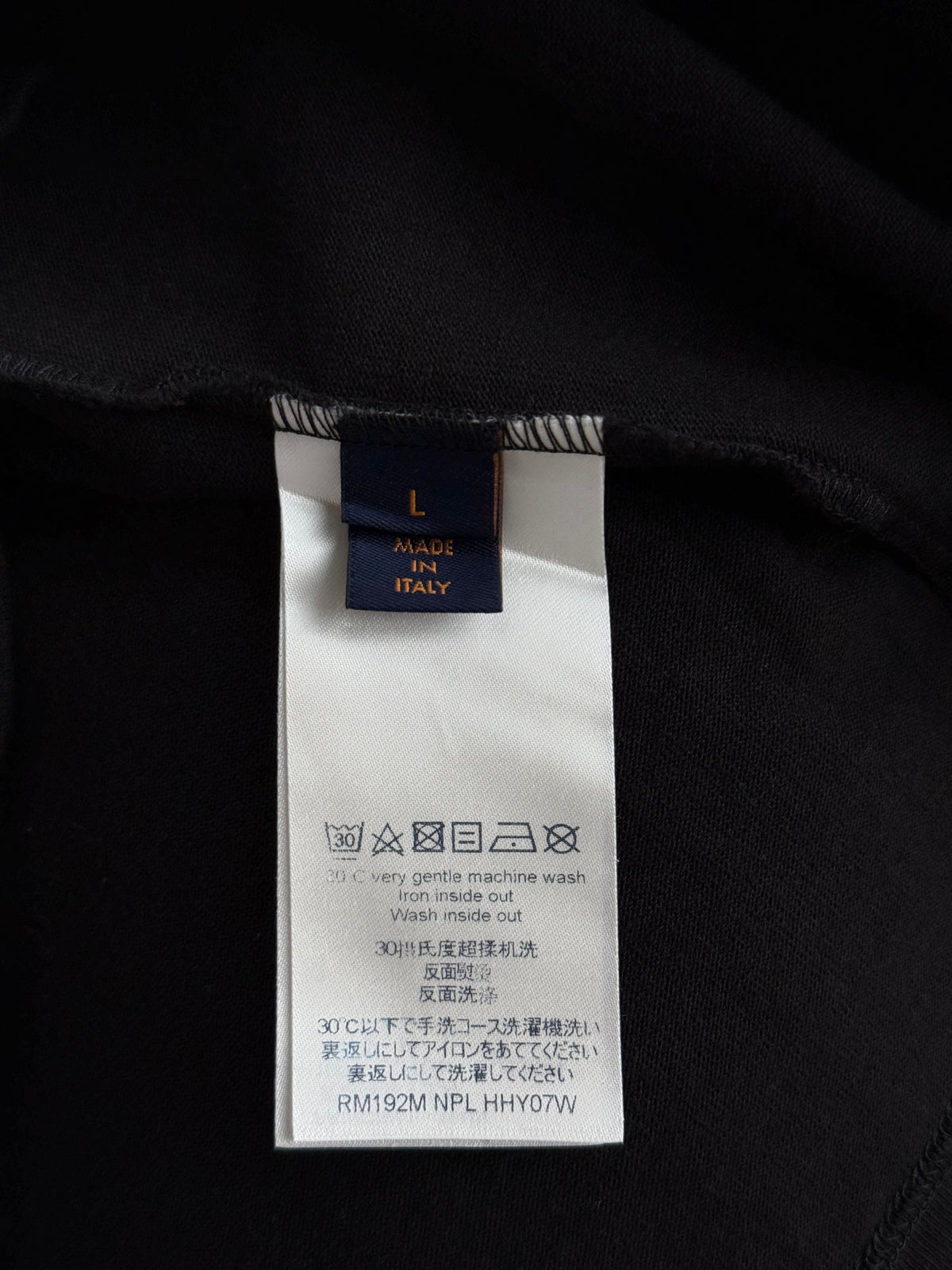 Louis Vuitton Black Barcode Logo T-Shirt