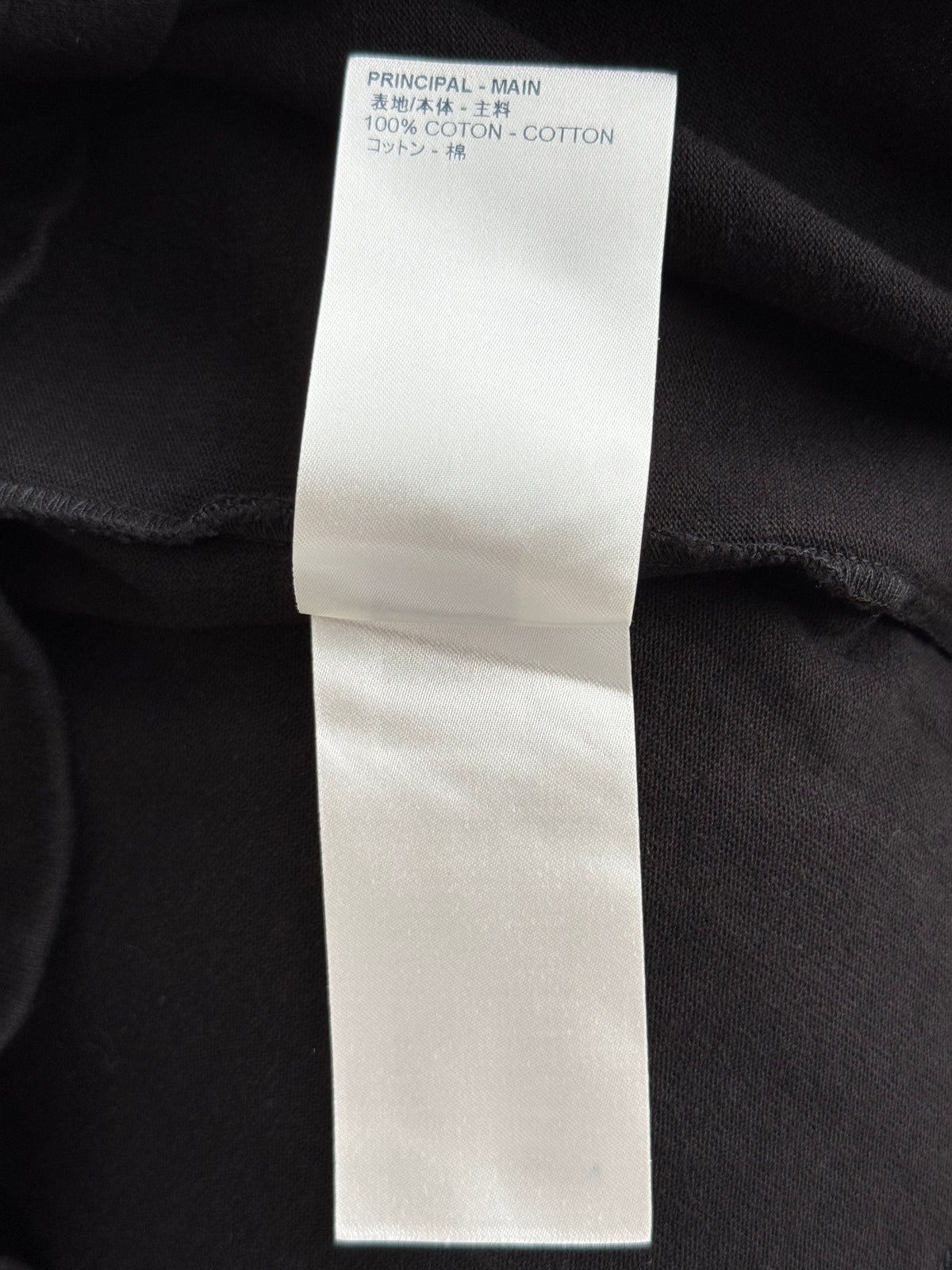 Louis Vuitton Black Barcode Logo T-Shirt