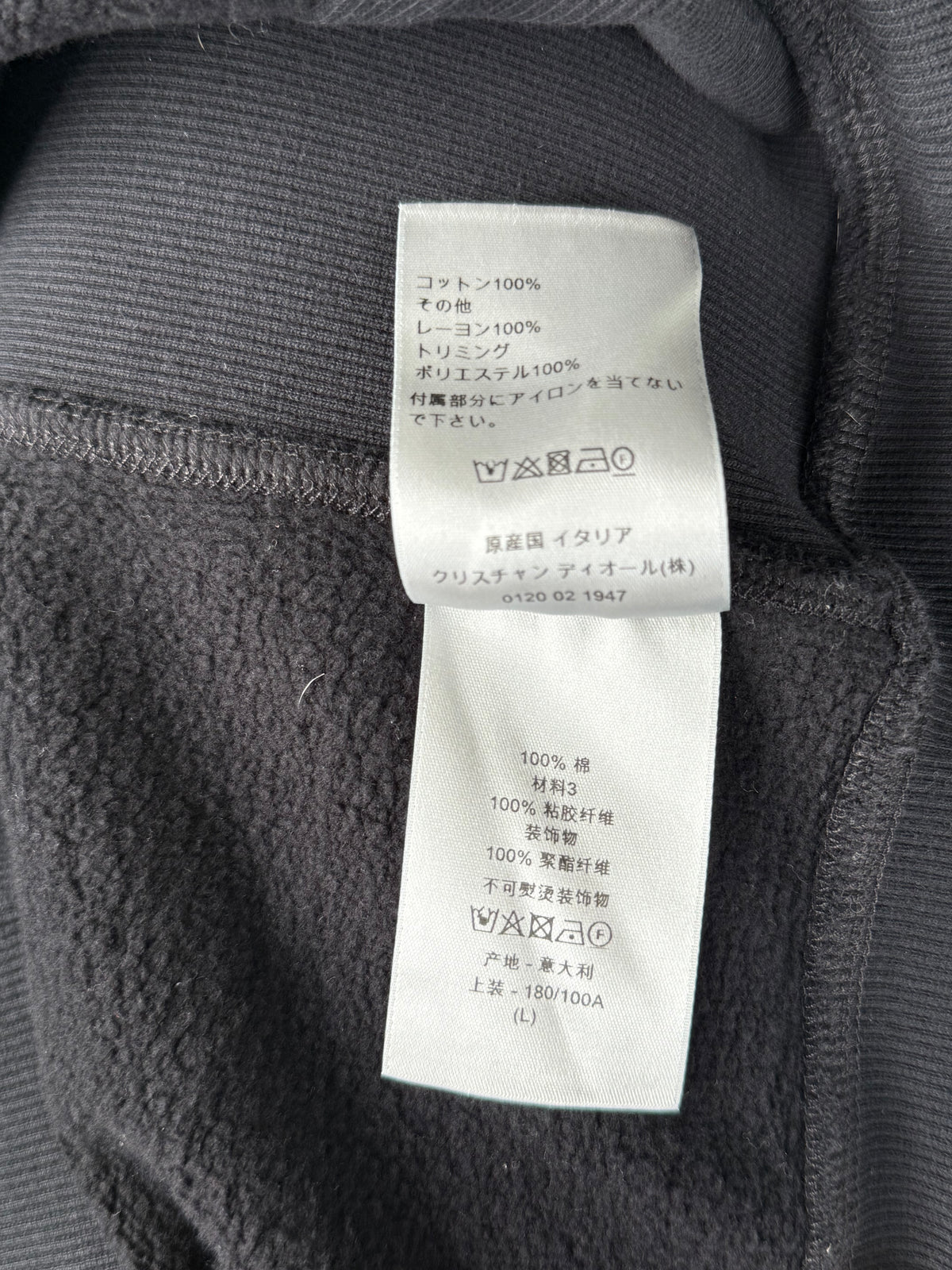 Dior Black & White Heart CD Embroidered Logo Sweater