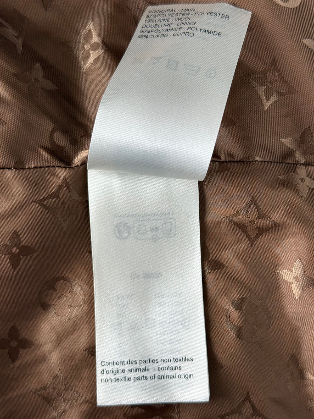 Louis Vuitton Brown Logo Fleece Zip Up Jacket
