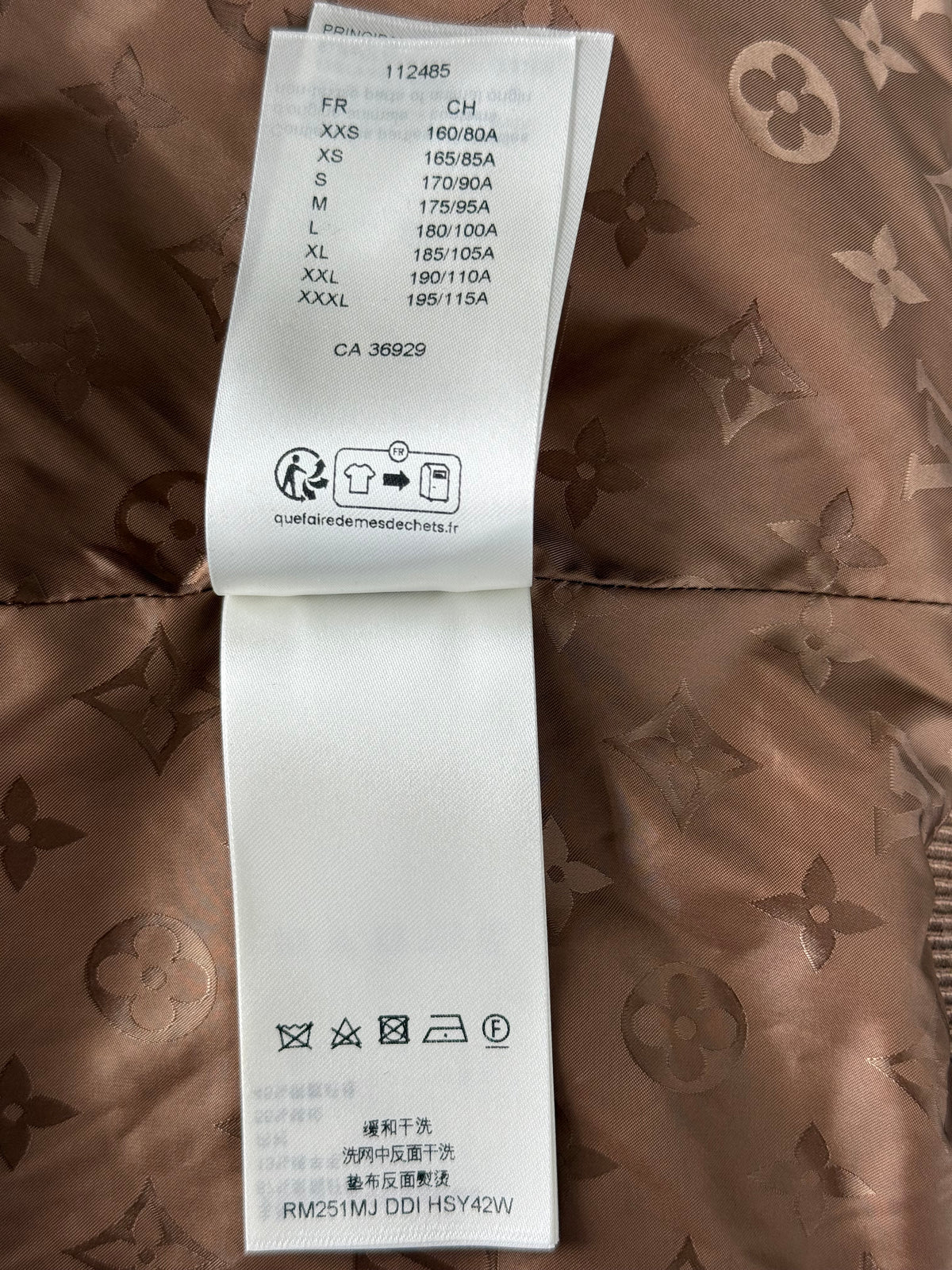 Louis Vuitton Brown Logo Fleece Zip Up Jacket