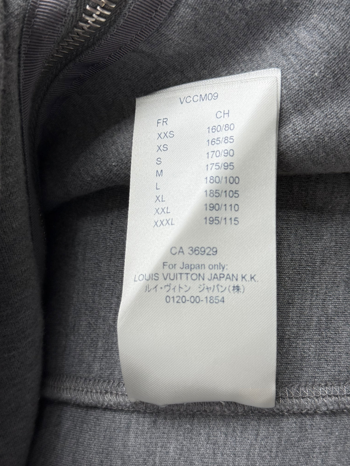 Louis Vuitton Grey Staples Zip Up Hoodie