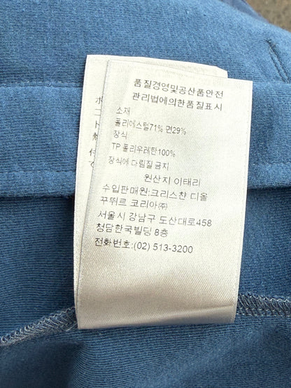 Dior Navy Zip-Up Track Jacket