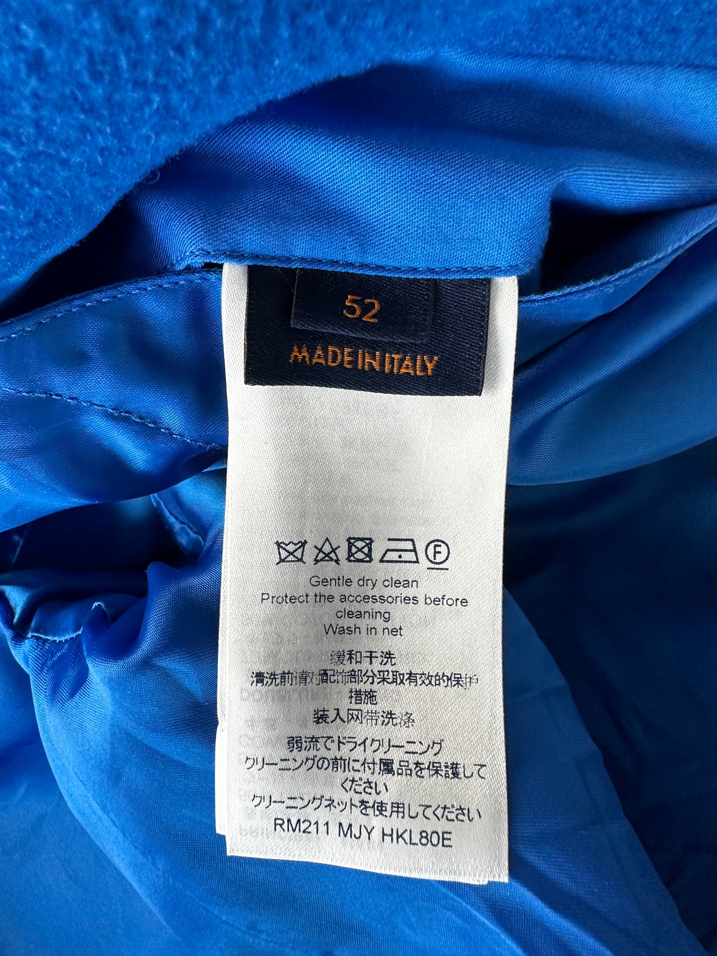 Louis Vuitton Blue & White Puppet Varsity