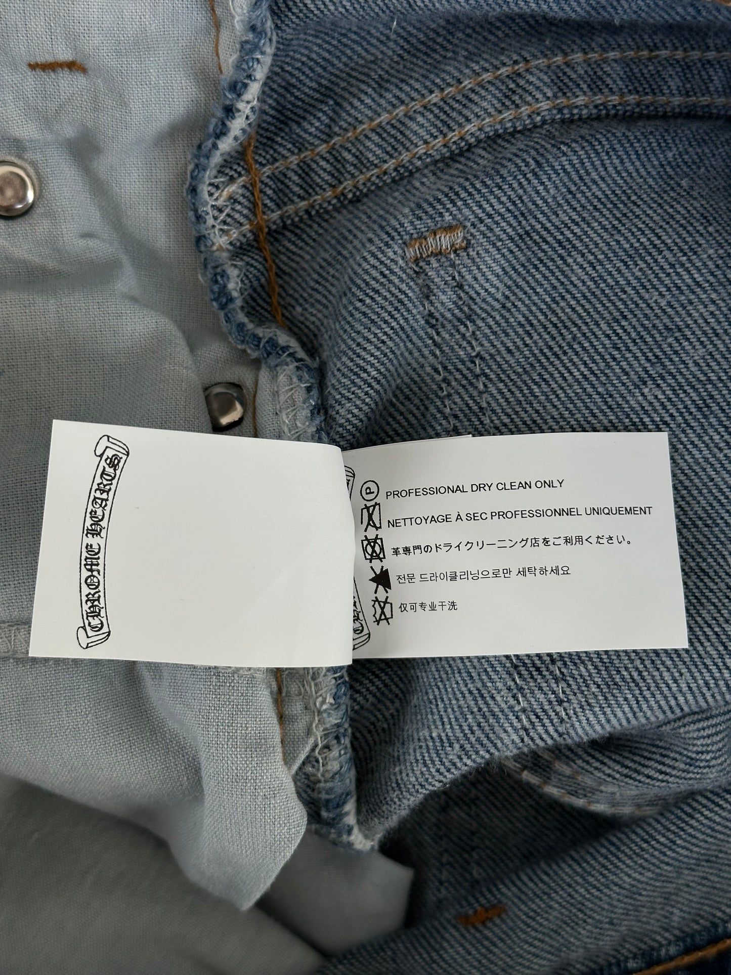 Chrome Hearts Levis Blue & Black Cross Patch Jeans