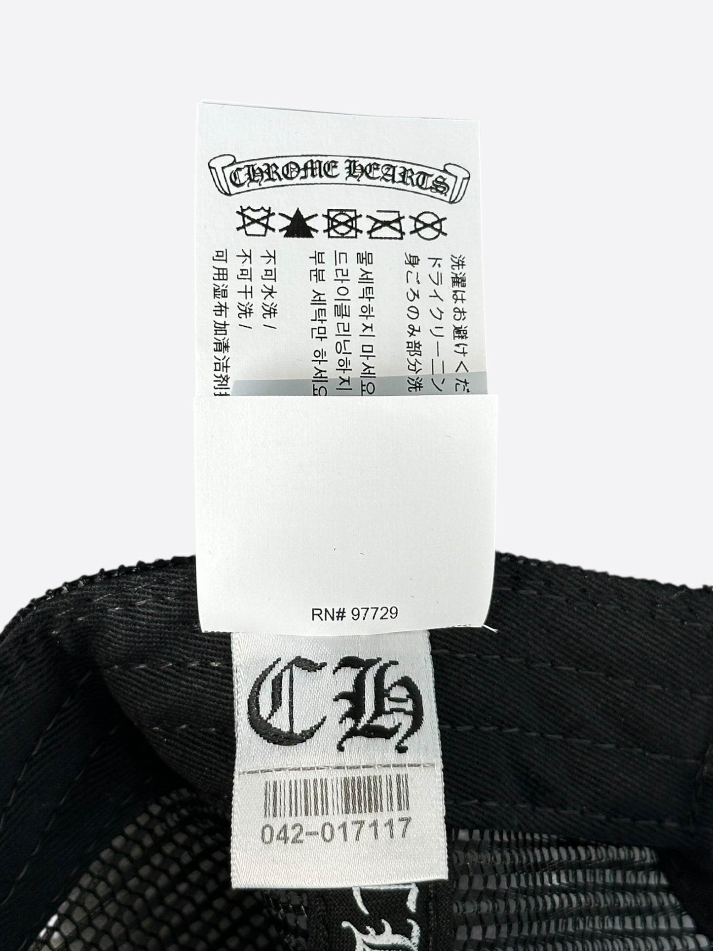 Chrome Hearts Black & Camouflage Triple Cross Patch Trucker Hat