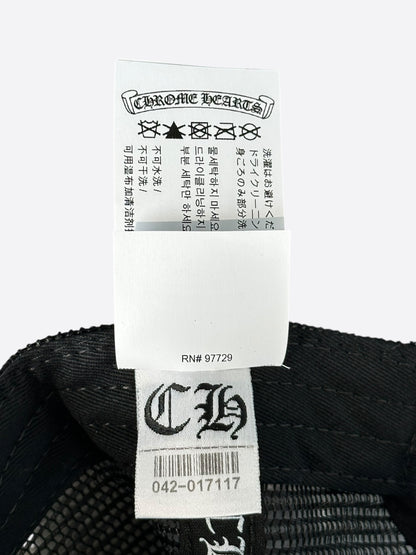 Chrome Hearts Black & Camouflage Triple Cross Patch Trucker Hat