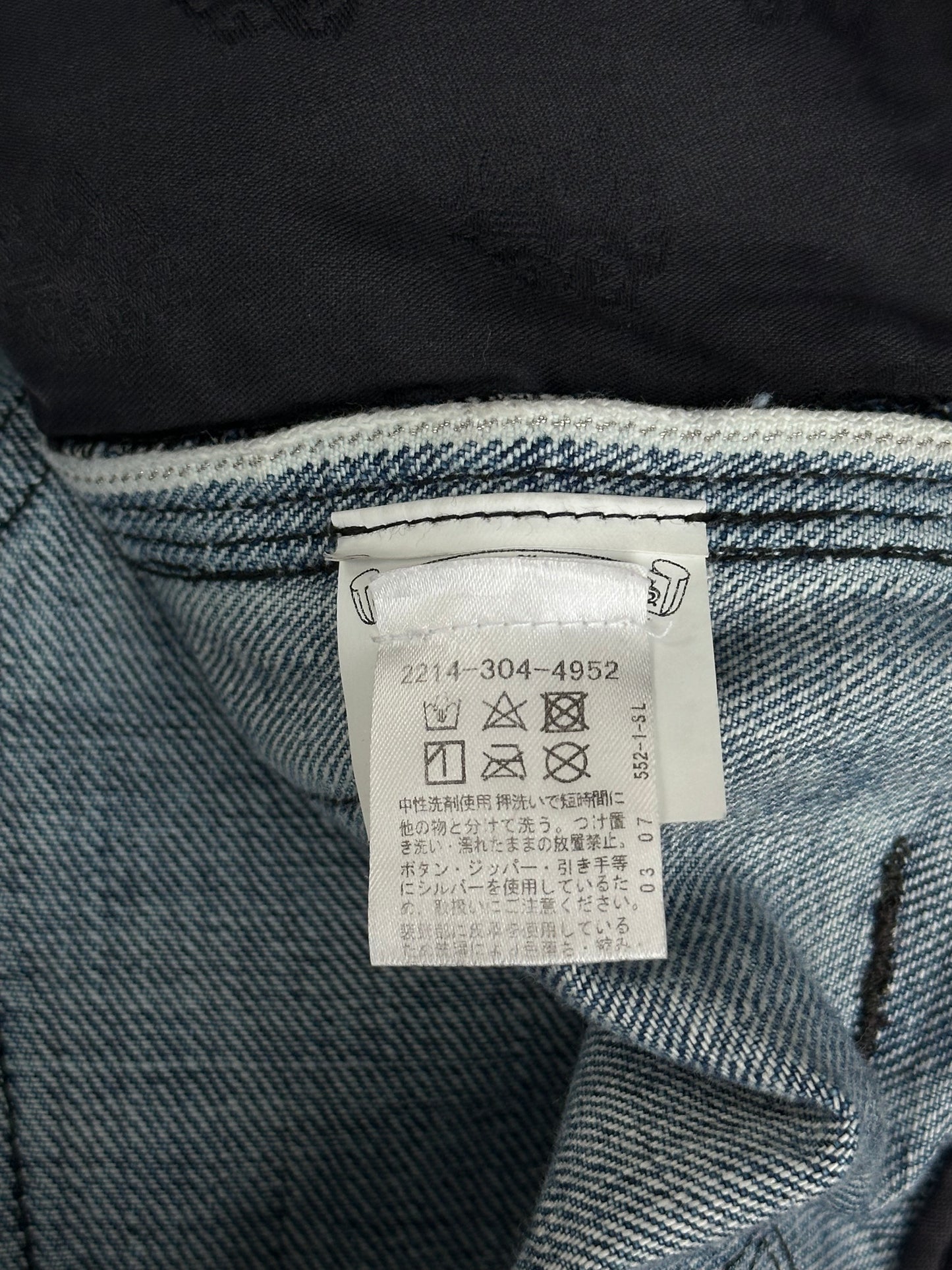 Chrome Hearts Blue Multicolor Patch 1/1 Carpenter Jeans
