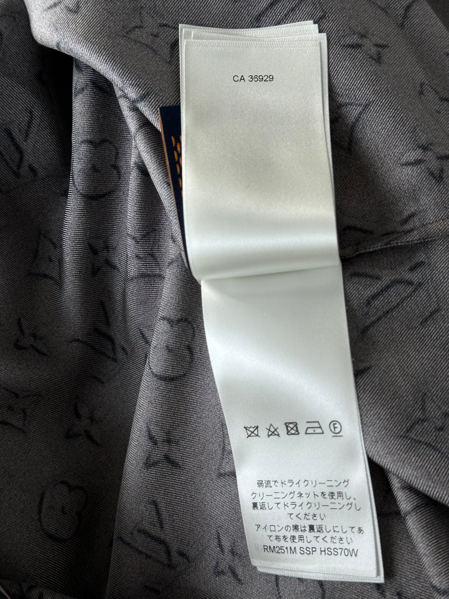 Louis Vuitton Brown Monogram Silk Button Up Shirt
